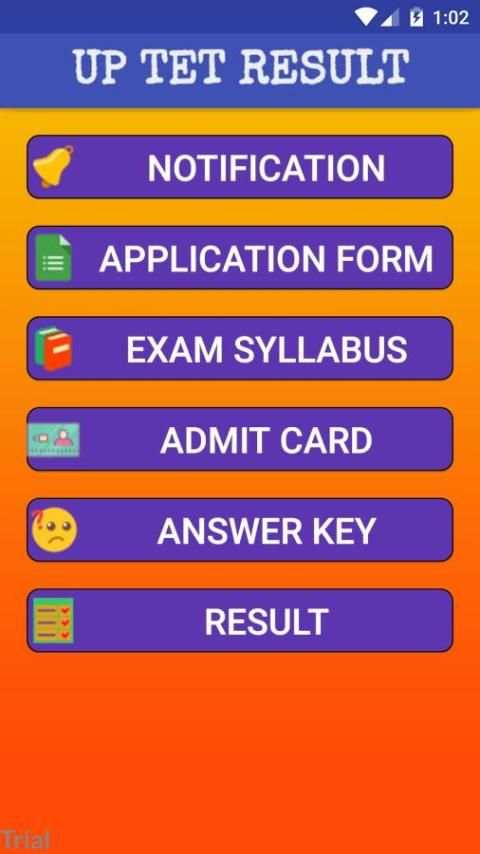 UPTET Result स्क्रीनशॉट 8