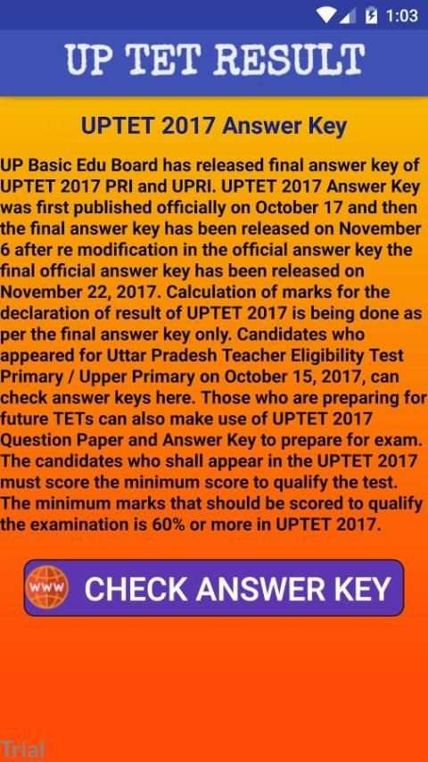 UPTET Result स्क्रीनशॉट 3