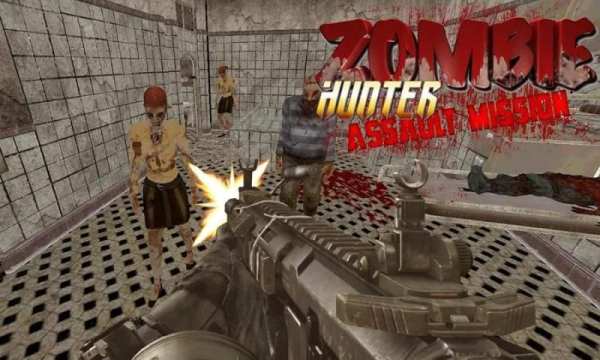 pemburu zombie: misi penyerangan screenshot 4