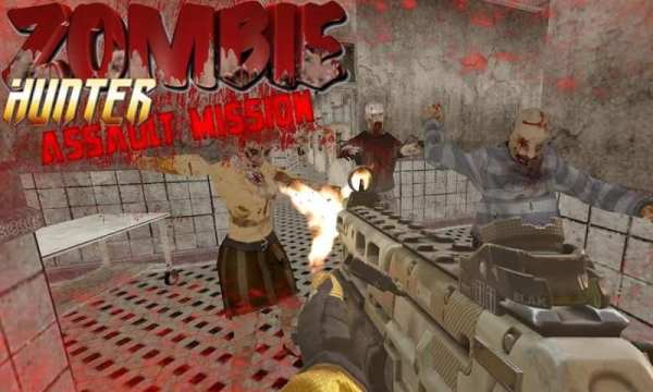 pemburu zombie: misi penyerangan screenshot 2