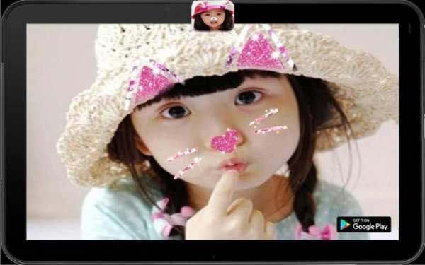Face Swap Photo Editor screenshot 1