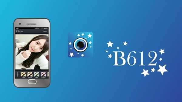 Camera B612 screenshot 2