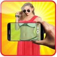 كاشف الملابس الداخلية Simulation