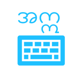 Myanmar (Burmese) Keyboard иконка