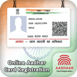 Aadhar Card आइकन