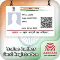 Aadhar Card