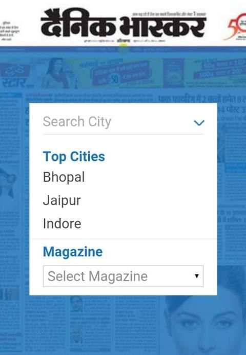 ePaper News screenshot 2
