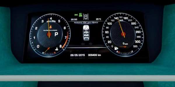 Offroad Driving Range Rover Simulator скриншот 3