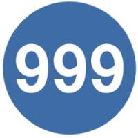 999 Liker