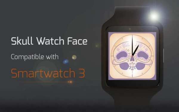 Skull Watch Face скриншот 1