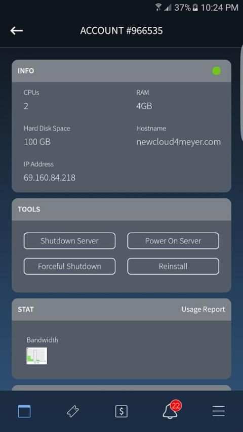 Fibernet скриншот 5