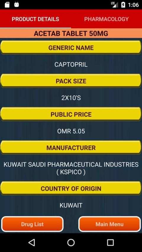 Oman Drug Index - Free Edition screenshot 13