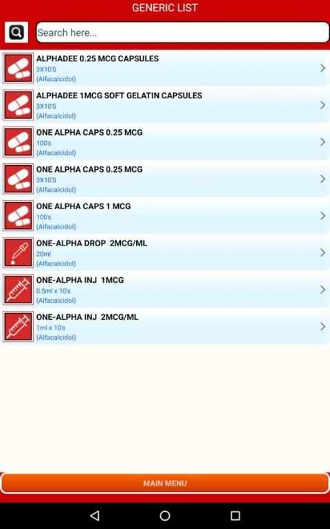 Oman Drug Index - Free Edition screenshot 4