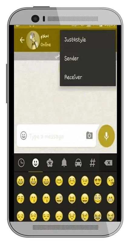 واتس اب بلس الذهبي screenshot 3