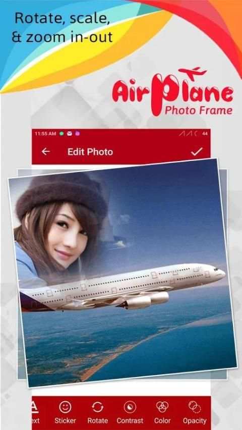 Airplane Photo Frame 2 تصوير الشاشة