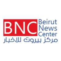 Beirut News Center