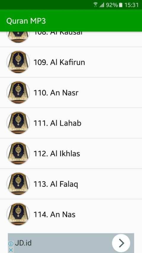 Quran MP3 Full Offline скриншот 2