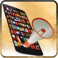 Call Announcer Custom