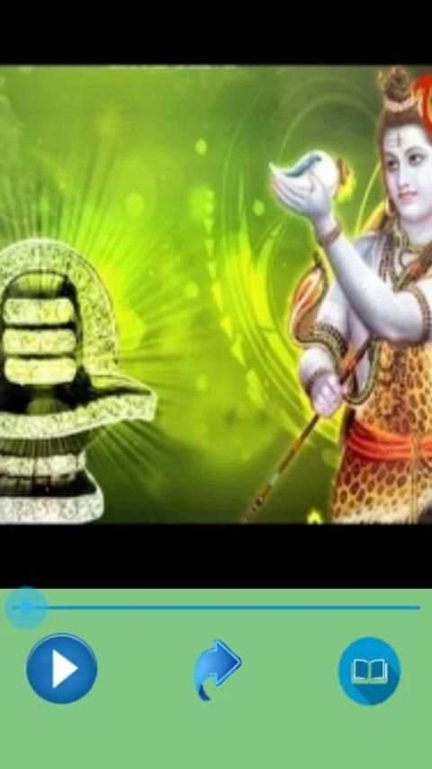 Kashi Vishwanath Ashtakam screenshot 8