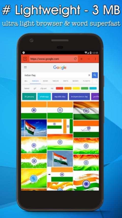 Indian Browser For Android screenshot 8