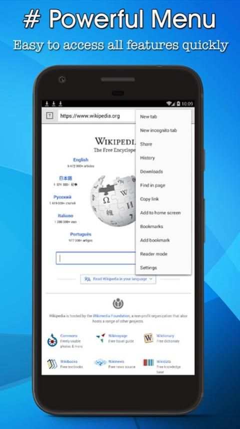 Indian Browser For Android скриншот 2