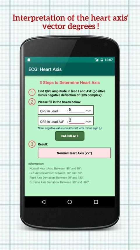 ECG: Heart Axis скриншот 3