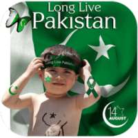 Pak Flag On Face 2017