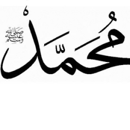 سلسلة أذكار الصباح و المساء иконка