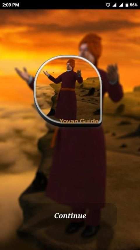 Yovan Guide स्क्रीनशॉट 5