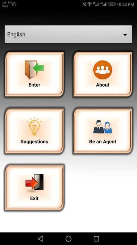 Mysim screenshot 7
