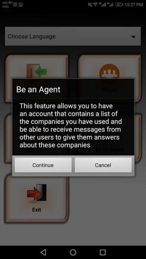 Mysim screenshot 2
