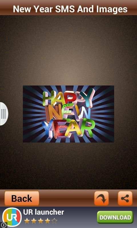Happy New Year Gujrati SMS Msg स्क्रीनशॉट 11