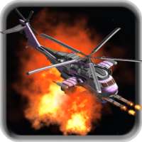 HeliFighter