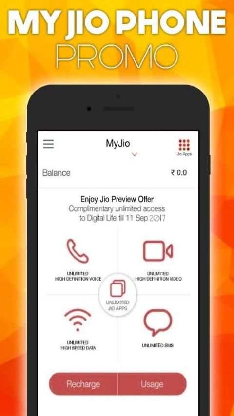 Free new phone barecode ultime screenshot 2
