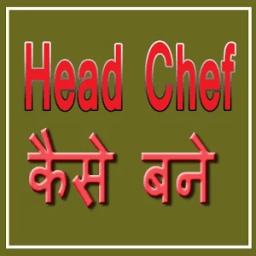 Chef Kaise Bane иконка