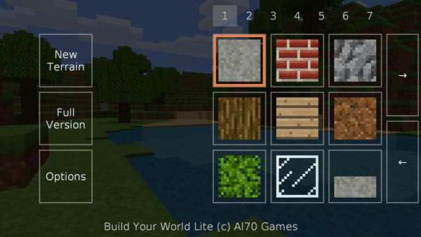 Build Your World Lite screenshot 1