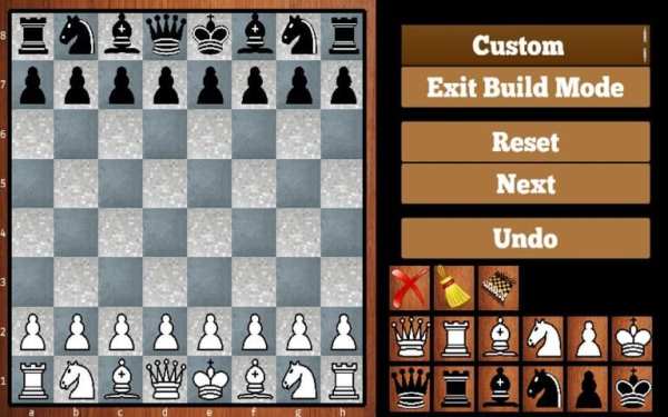 Chess Endgames скриншот 1