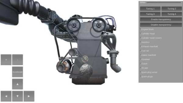 Internal Combustion Engine скриншот 3