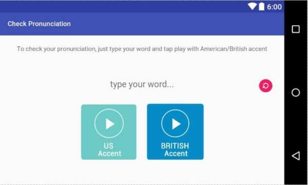 Pronunciation Checker App Free скриншот 1