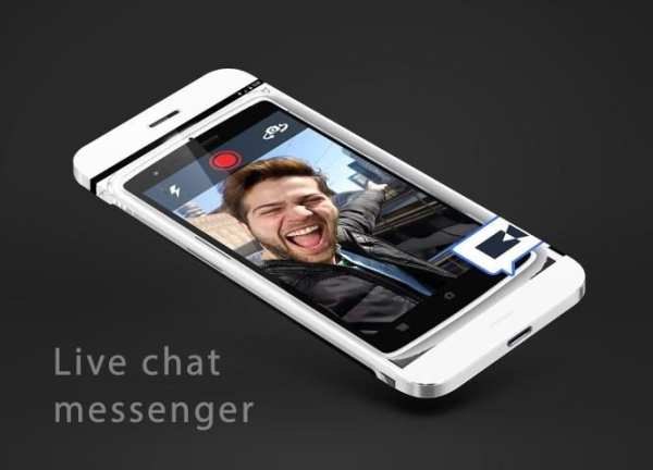 Live Video Messenger Advice screenshot 1