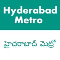 Guide For Hyderabad Metro - హైదరాబాద్ మెట్రో