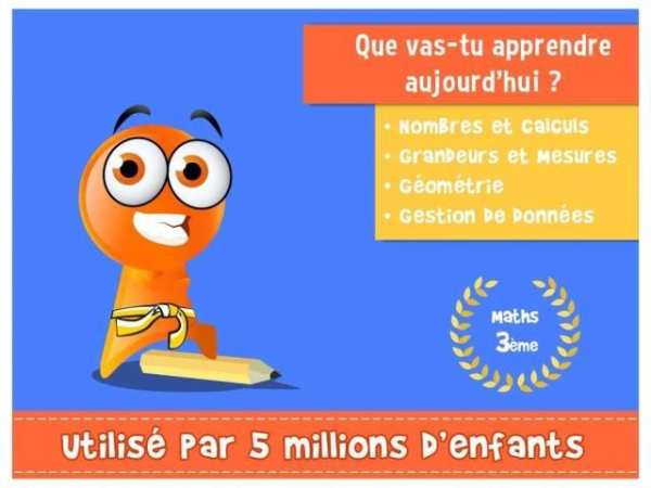 iTooch Mathématiques 3ème скриншот 10