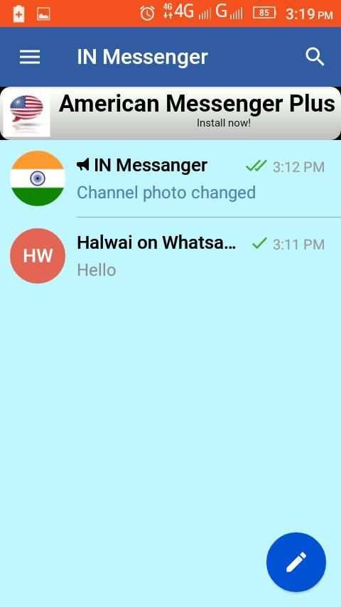 IN Messenger स्क्रीनशॉट 3