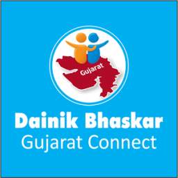 Bhaskar Gujarat Connect