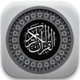 Recitim Kurani icon