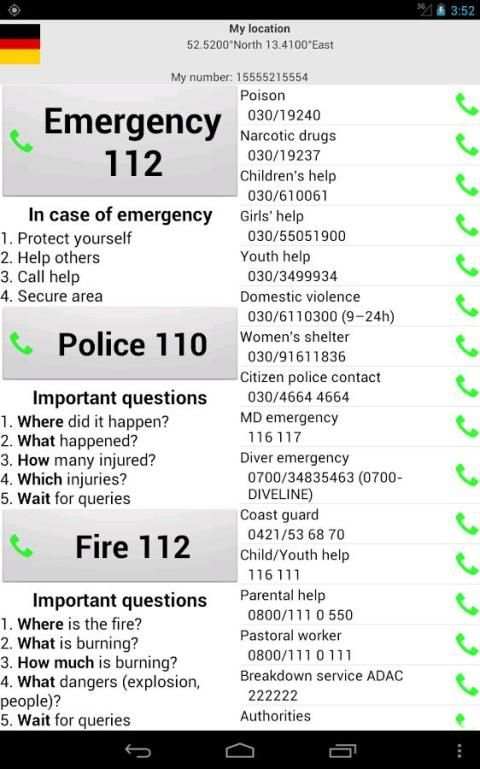 Mobile emergency call screenshot 1