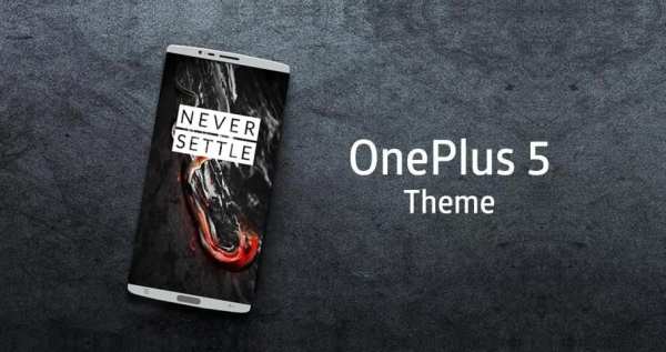 Launcher OnePlus 5 - Theme 1 تصوير الشاشة