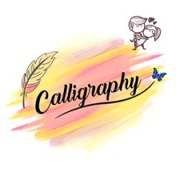 Calligraphy Name