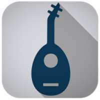 أجمل نغمات العود OUD Ringtones