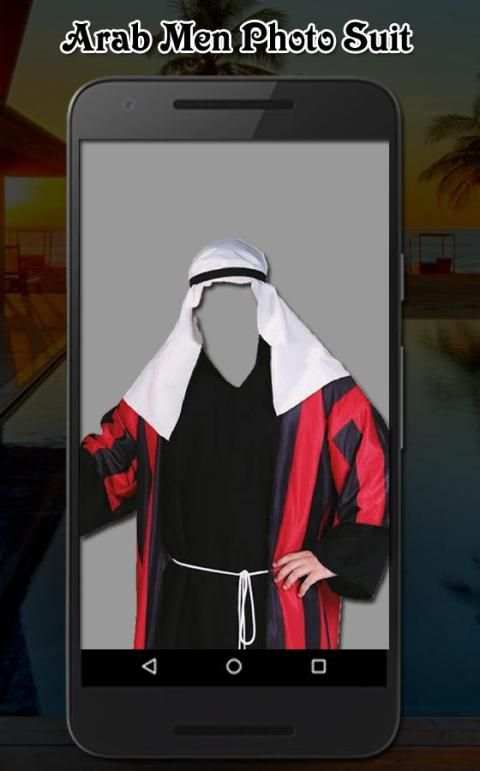 Arab Men Photo Suit скриншот 2